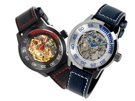 Android Antiforce Skeleton Automatic Watch - 2 Colors