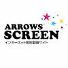 ARROWS-SCREEN