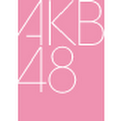 AKB48