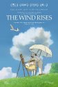 The Wind Rises (2-Disc Blu-ray +DVD Combo Pack)