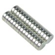 30 Neodymium Magnets 1/4 x 1/16 inch Disc N48