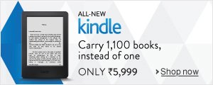 All-New Kindle, small light perfect for reading.