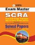 SCRA Exam Solved Papers 2000-2013