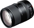 Tamron develops 16-300mm F3.5-6.3 superzoom for APS-C SLRs