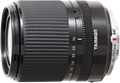 Tamron develops 14-150mm F/3.5-5.8 VC for Micro Four Thirds