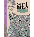 The Art Therapy Colouring Book