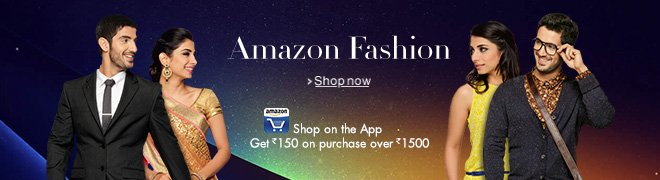 Introducing: Amazon Fashion