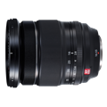 Fujifilm announces XF 16-55mm F2.8 R LM WR lens