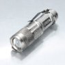 UltraFire® 7W 300LM Mini CREE LED Flashlight Torch Adjustable Focus Zoom Light Lamp-Silver(3 mode)