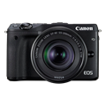 Canon EOS M3 to see European and Asian release with no plans for a North American launch