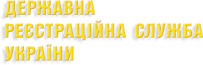 Логотип ДРСУ
