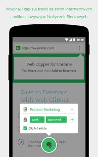 Evernote - screenshot thumbnail