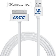 iXCC  Apple certified 10ft 30 pin iPhone4/4s Cable White EXTRA LONG USB SYNC Cable Charger Cord [30pin Cable]