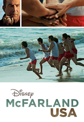 McFarland, USA