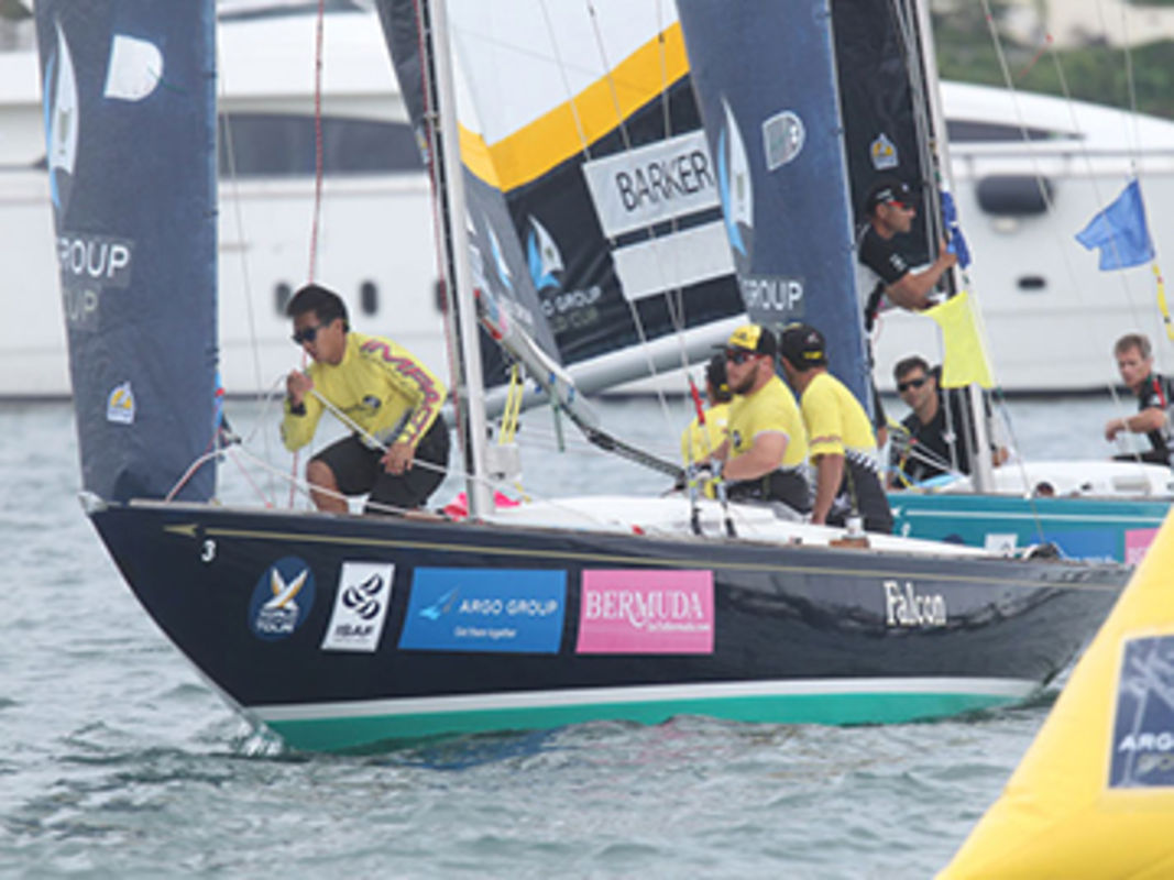 Repechage round underway at Argo Group Gold Cup