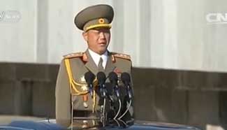 Grand military parade held in Pyongyang