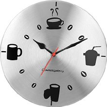 Cosmos Galaxy Drinks Steel Wall Clock (Silver/Black)