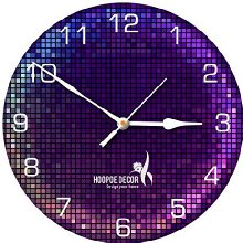 Hoopoe Decor Lighting Theme Trendy Designer Wall Clock