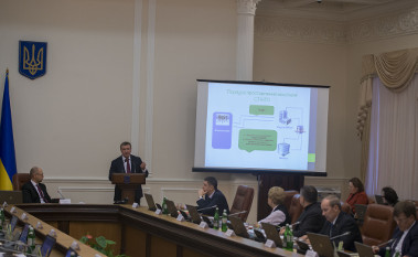 Electronic Apostilles – an innovation launched by the Ministry of Justice of Ukraine