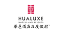 HUALUXE Hotels & Resorts