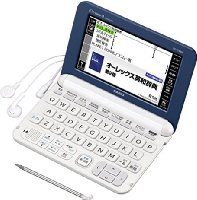 カシオ 電子辞書 エクスワード 高校生モデル XD-K4800BW 限定カラー ブルー/ホワイト