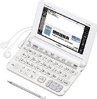 カシオ 電子辞書 エクスワード 韓国語モデル XD-K7600