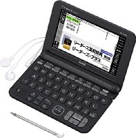 カシオ 電子辞書 エクスワード 実践英語モデル XD-K9800BK ブラック