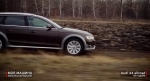 Audi А4 allroad тест-драйв