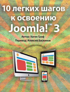 10-joomla-3