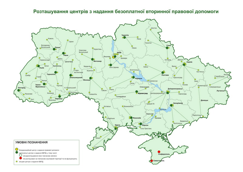 11 03 15 local centres