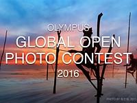 Olympus to give away OM-D E-M1 ll and 1M Yen in global competition