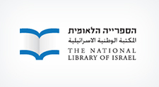 4.The National Library of Israel