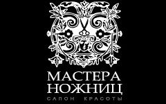 Мастера ножниц - Салон красоты