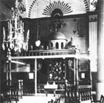 File:SynagogueBitola.jpg