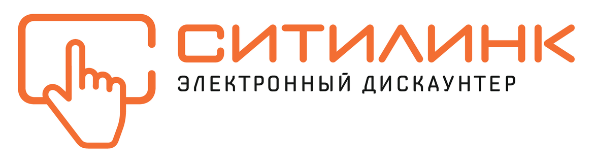 Ситилинк (Citilink)