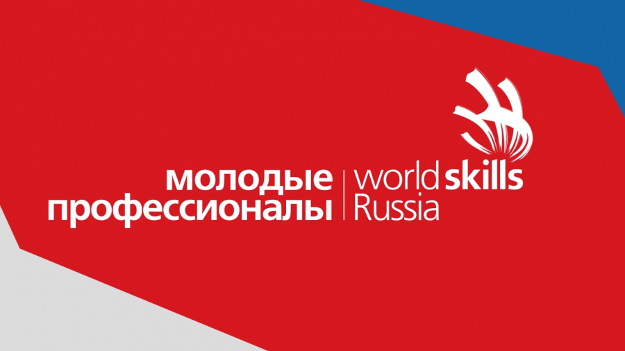 Студент из Калининграда стал призером WorldSkills