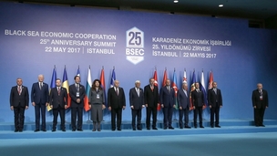 Meeting of heads of state and government of the Organisation of the Black Sea Economic Cooperation member states