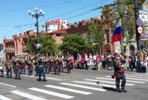 Фестиваль «Амурские волны»: 70 лет Победы!