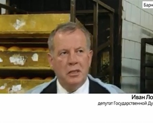 "Катунь 24": Возврат пищевых продуктов представляет большие риски