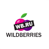 Wildberries (Вайлдберриз)