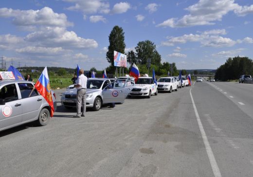 Два масштабных пробега встретились в Екатеринбурге