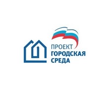 Городская среда