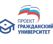 Гражданский университет