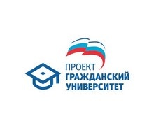 Гражданский университет