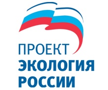 Экология России