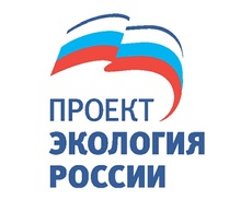 Экология России