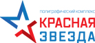 АО «Красная Звезда»