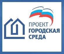 Городская среда