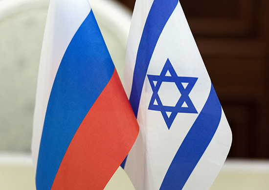 Russian Defence Minister arrives in Israel