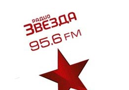 Радио «Звезда»